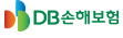 DB손해보험