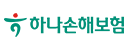 하나손해보험