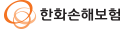 한화손해보험